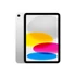 Kép 1/5 - Apple iPad 11.0" 2025 WiFi 128GB ezüst