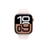 Kép 1/2 - Apple Watch Series 10 GPS 46 mm rozéarany alumíniumtok, lágy rózsaszín sportszíj (M/L)