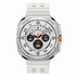 Kép 2/2 - Samsung Galaxy Watch Ultra L705 47mm titánfehér 